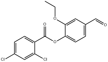 2-ETHOXY-4-FORMYLPHENYL 2,4-DICHLOROBENZOATE|(2-乙氧基-4-甲烷酰-苯基)2,4-二氯苯甲酸酯