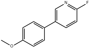 2-フルオロ-5-(4-メトキシフェニル)ピリジン 化学構造式