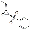 Oxirane, 2-ethyl-3-(phenylsulfonyl)-, (2S,3R)- (9CI),444882-37-5,结构式