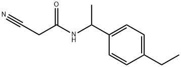 2-氰基-N-[1-(4-乙基苯基)乙基]乙酰胺, 444907-84-0, 结构式