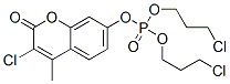 4467-21-4 Phosphoric acid 3-chloro-4-methyl-2-oxo-2H-1-benzopyran-7-yl=bis(3-chloropropyl) ester