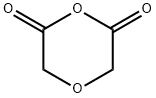 Diglycolic anhydride|二甘醇酐
