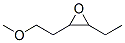 Oxirane,  2-ethyl-3-(2-methoxyethyl)- Structure