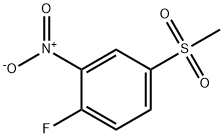 (4-フルオロ-3-ニトロフェニル)(メチル)スルホン