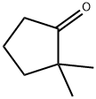 4541-32-6 2,2-ジメチルシクロペンタノン