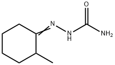 2-メチルシクロヘキサノンセミカルバゾン 化学構造式