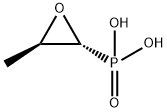 磷霉素,45629-00-3,结构式