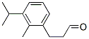 (R)--Methyl-3-(1-methylethyl)benzenepropanal|(R)--Methyl-3-(1-methylethyl)benzenepropanal