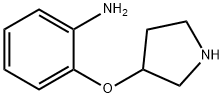 2-(3-PYRROLIDINYLOXY)-BENZENAMINE|