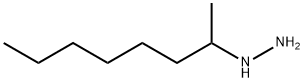 オクタモキシン 化学構造式