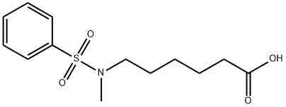 46948-72-5 6-甲苯磺酰氨基己酸
