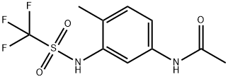 FLUORIDAMID