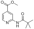 2-(2,2-ジメチル-プロピオニルアミノ)-イソニコチン酸 メチル エステル 化学構造式