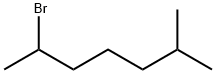 2-BROMO-6-METHYLHEPTANE|2-溴-6-甲基庚烷