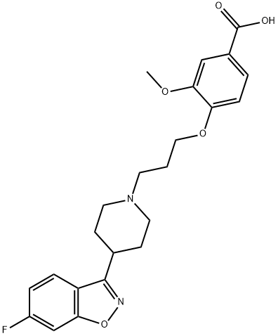 Iloperidone Carboxylic Acid|伊潘立酮代谢物P95