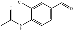 N-(2-氯-4-甲酰苯基)乙酰胺,475150-60-8,结构式