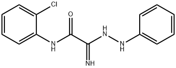 2-Amino-N-(2-chlorophenyl)-2-(2-phenylhydrazono)acetamide|2-Amino-N-(2-chlorophenyl)-2-(2-phenylhydrazono)acetamide