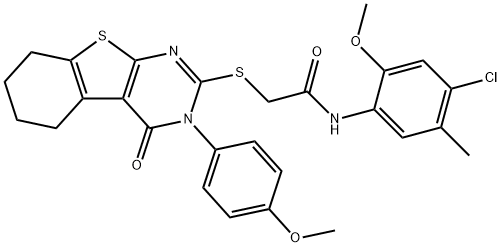 SALOR-INT L226521-1EA Structure