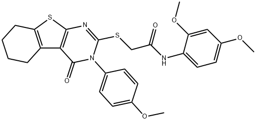SALOR-INT L243825-1EA 化学構造式