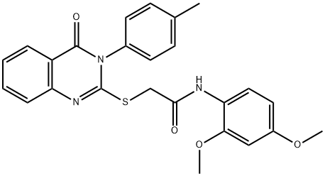 SALOR-INT L248126-1EA Structure