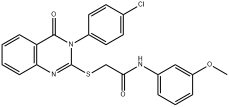 SALOR-INT L248266-1EA|