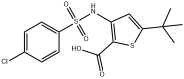 5-叔丁基噻吩-2-羧酸,478022-18-3,结构式