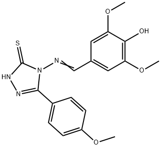 SALOR-INT L228125-1EA Structure