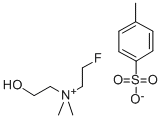 ETHANAMINIUM, N-(2-FLUOROETHYL)-2-HYDROXY-N,N-DIMETHYL-, SALT WITH 4-METHYLBENZENESULFONIC ACID 化学構造式