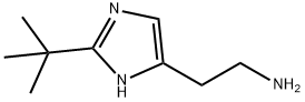 1H-Imidazole-4-ethanamine,  2-(1,1-dimethylethyl)-  (9CI) 化学構造式