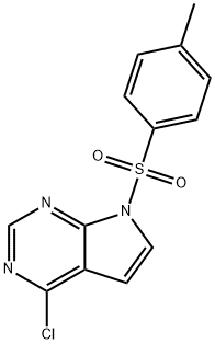 4-氯-7-甲苯磺酰基-7H-吡咯[2,3-D]嘧啶