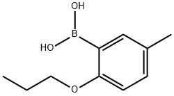 5-メチル-2-プロポキシフェニルボロン酸 price.