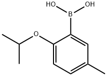 2-이소프로폭시-5-메틸페닐붕산