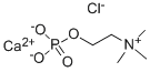 ホスホコリンクロリドカルシウム四水和物