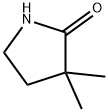 3,3-二甲基-2-氧代吡咯烷,4831-43-0,结构式