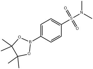 4-(N,N-디메틸아미노술포닐)페닐보론산피나콜에스테르