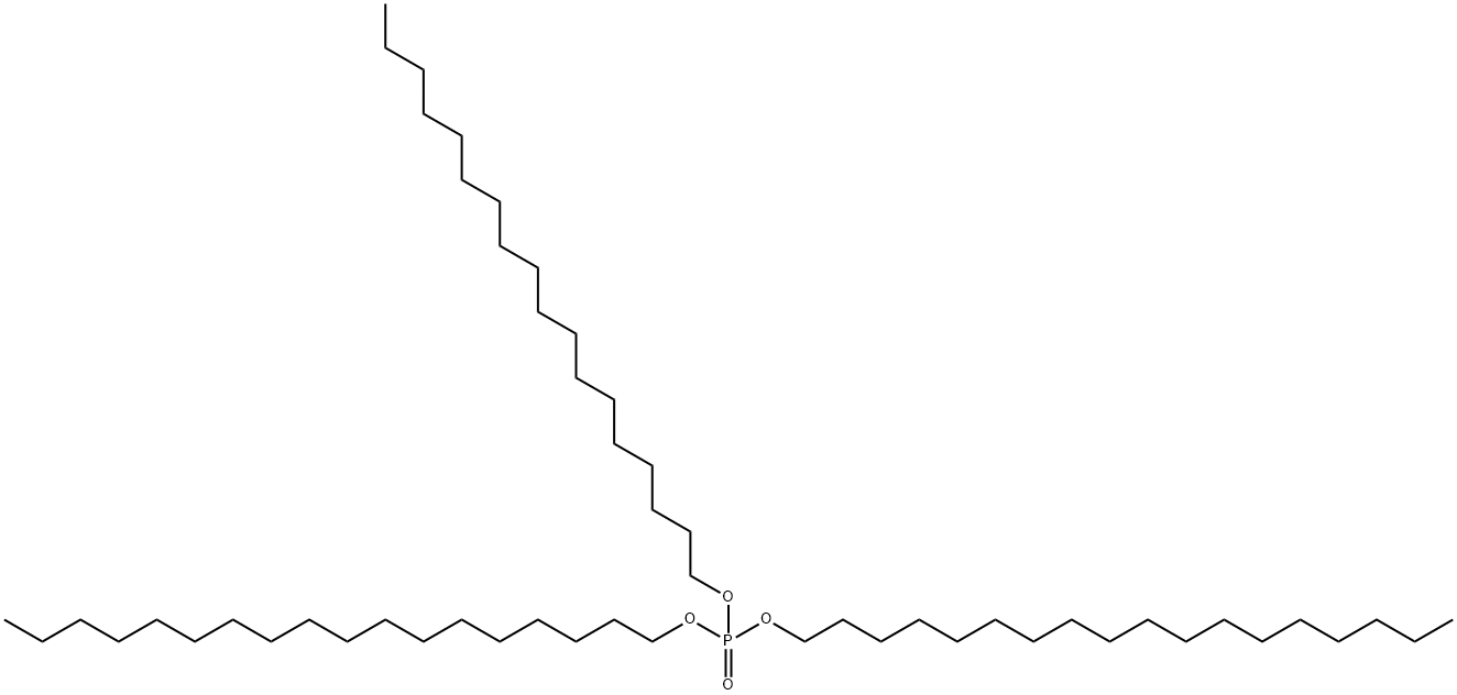 4889-45-6 三硬脂醇磷酸酯
