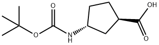 489446-85-7 (1R,3R)-N-BOC-1-氨基环戊烷-3-甲酸