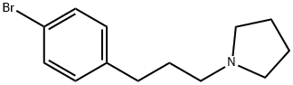 1-(3-(4-溴苯基)丙基)吡咯烷, 4897-54-5, 结构式