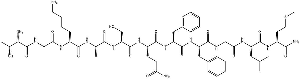 헤모키닌1(인간)