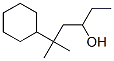 5-cyclohexyl-5-methylhexan-3-ol|5-环己基-5-甲基己烷-3-醇