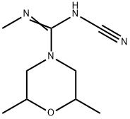 N'-CYANO-N'''-METHYL-2,6-DIMETHYLMORPHOLINE-4-CARBOXAMIDINE|N'-CYANO-N'''-METHYL-2,6-DIMETHYLMORPHOLINE-4-CARBOXAMIDINE
