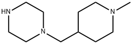 1-(N-메틸피페리딘-4-일-메틸)피페라진