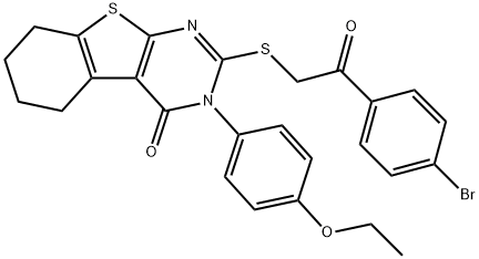 SALOR-INT L417165-1EA Structure