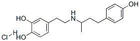 Dobutamine hydrochloride|盐酸多巴酚丁胺