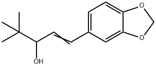 STIRIPENTOL