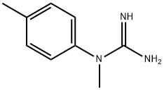 Guanidine, N-methyl-N-(4-methylphenyl)- (9CI)|
