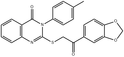 SALOR-INT L416312-1EA Structure