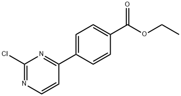 4-(2-クロロピリミジン-4-イル)安息香酸エチル 化学構造式