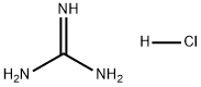 グアニジン塩酸塩
