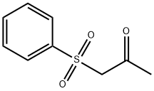 5000-44-2 苯磺酰丙酮